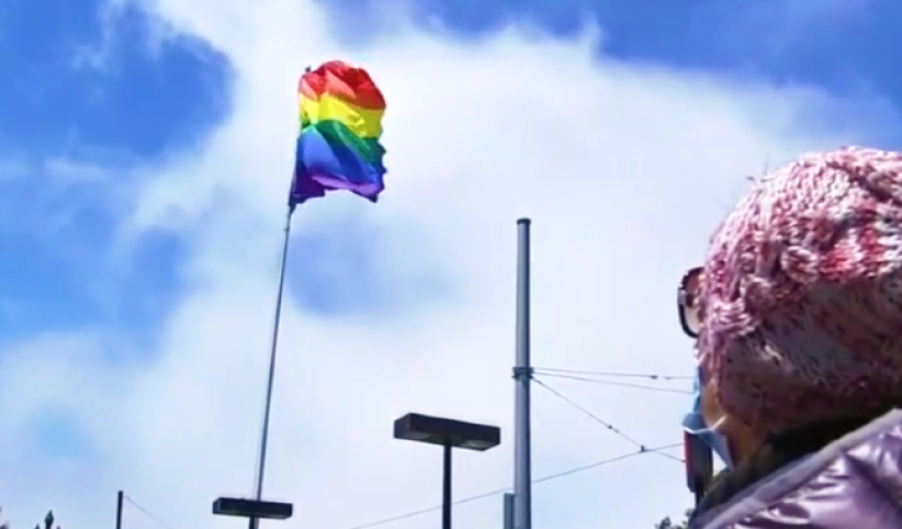 跨性別群體擬換彩虹旗 稱不夠包容  