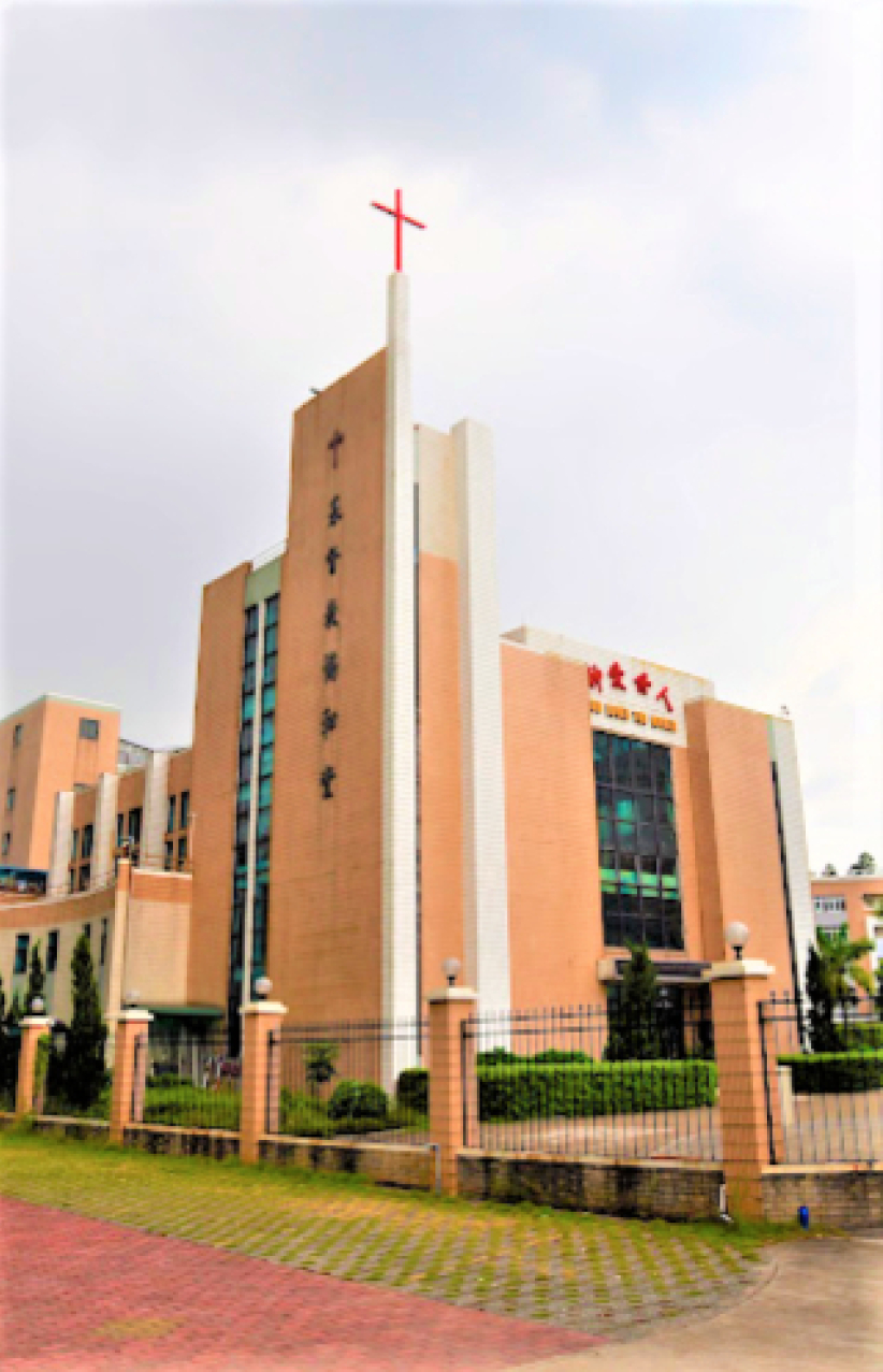 广东35位新牧师静修会 解读「宗教人员条例」 