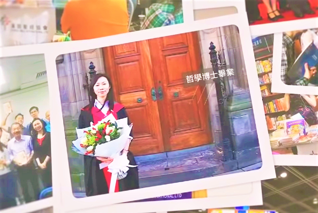 漢協總幹事郭罕利追思會：畢生譯經解經讀經