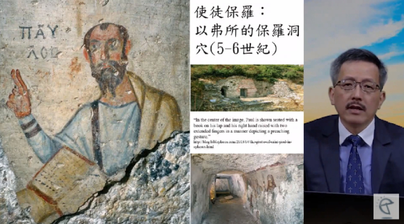 多倫多華人培靈會 蔡少琪院長：突破亂世惟上帝