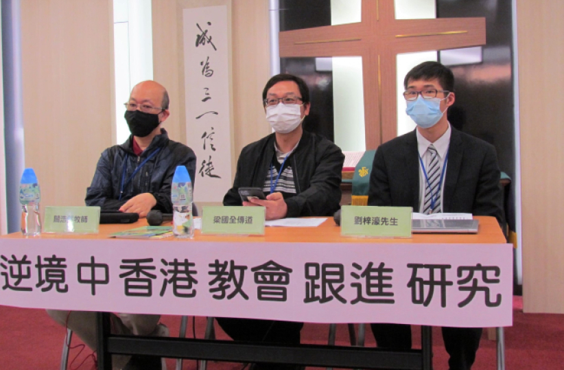 教新社運疫情跟進研究：調整牧養青少年微增    