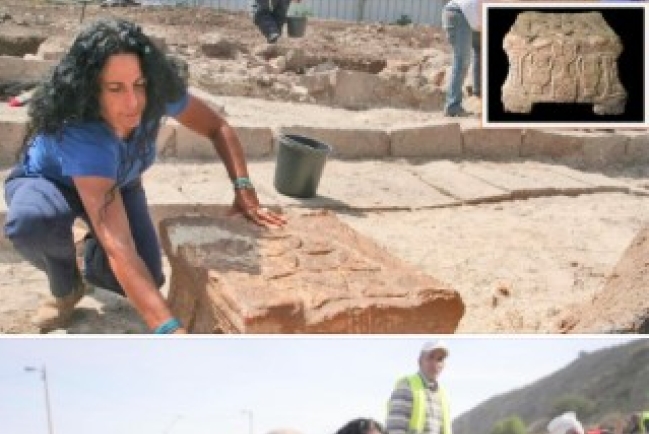 考古:抹大拉馬利亞家鄉 發現第二座猶太教堂