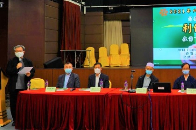 六宗教交談會 基督教愛人如己:自利還是自貶?