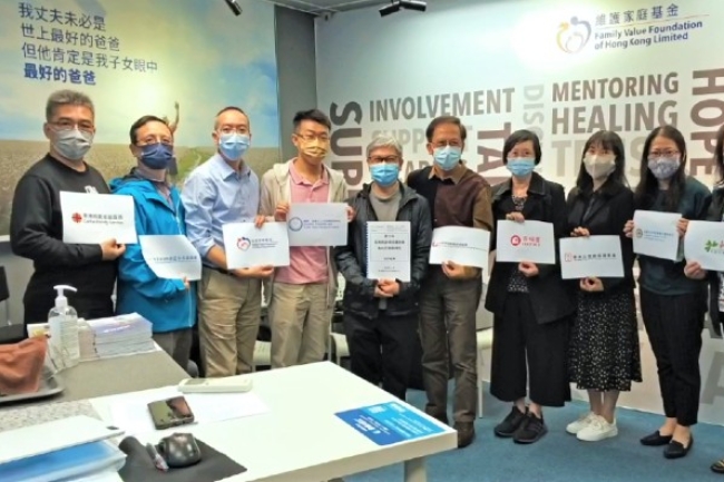 調查:父母減少心理控制 子女人際富同情