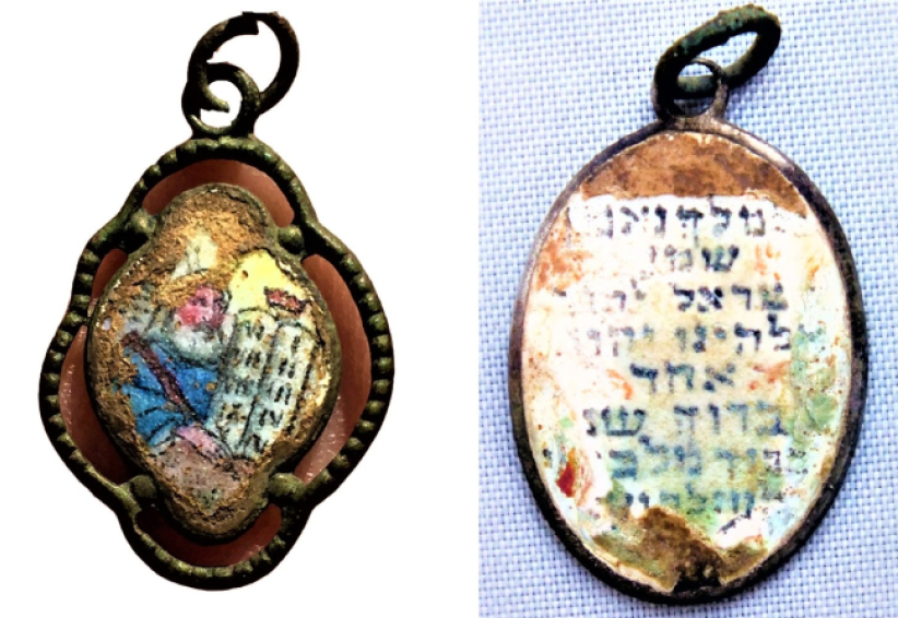 納粹集中營發現示馬吊墜 揭示猶太人毋忘上帝    