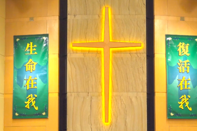 清明節六宗悼念疫下亡者 基督教辦追思會