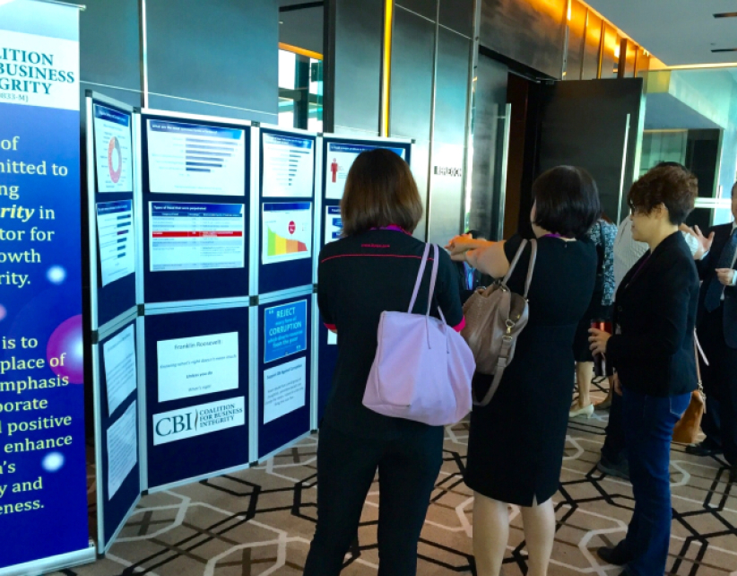 大馬團體倡導商業誠信 探討企業責任 