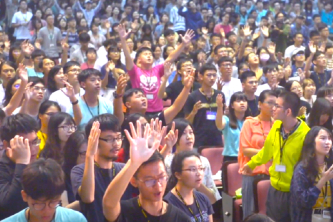 青年宣道大會開幕 千人線上學習接待藝術