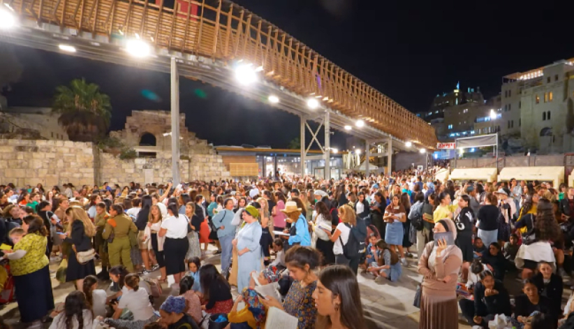 犹太赎罪日10月展开 基督徒可否庆祝？  