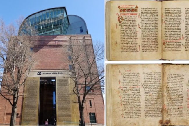 聖經博物館被批藏黑市 千年「福音書手稿」歸還希臘修道院