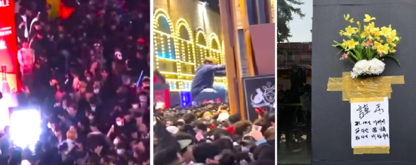 韩剧拍摄地梨泰院万圣节人踩人154死 教界慰问祈祷 