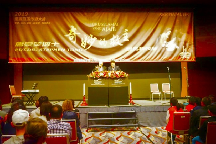 2022唐崇荣圣诞布道会 12月台北东京展开 