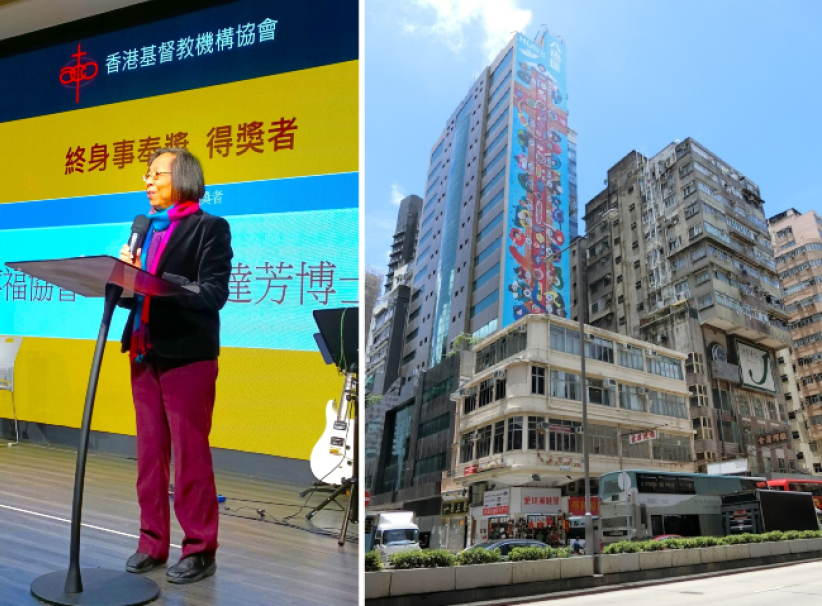 基督精兵獎 劉達芳事奉基層50年獲終身事奉獎 