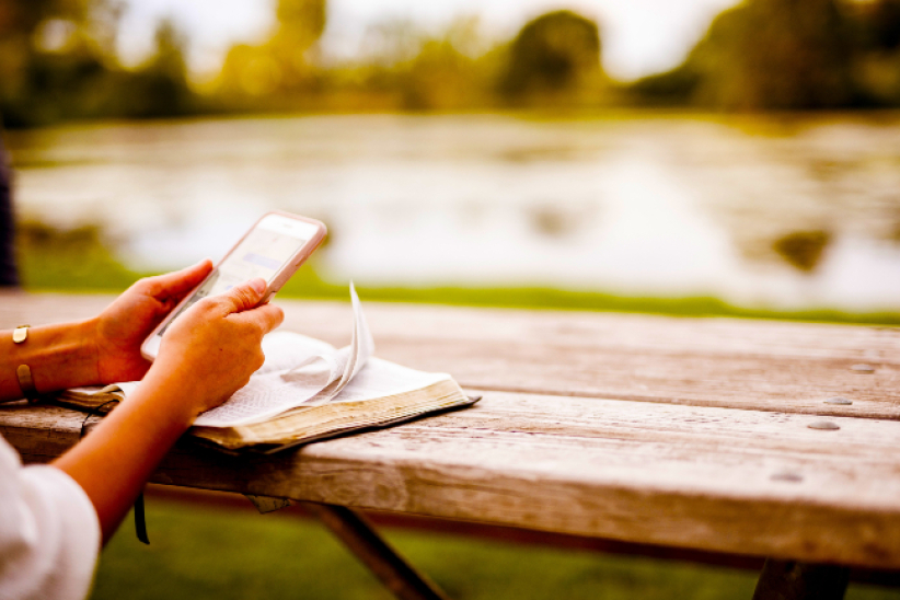 評論：聖經數位革命引發新一輪宗教改革？ 