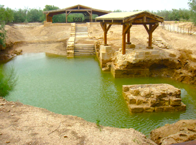 约旦公布在耶稣受洗地附近新建圣经村 