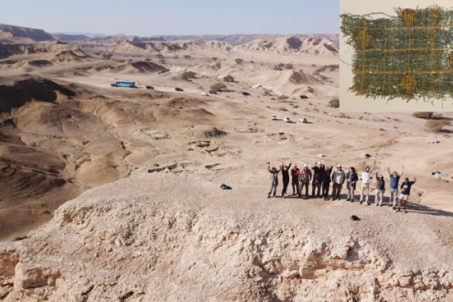 考古發現以色列絲綢之路 織物從印度及中國進口