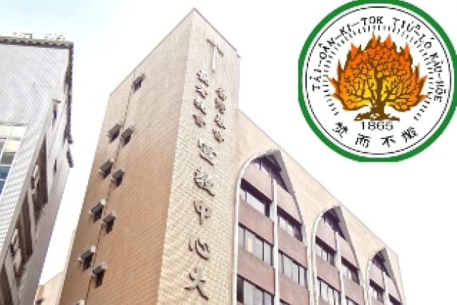 教會傳承「焚而不毀」精神：蒲錦昌牧師析解出埃及記