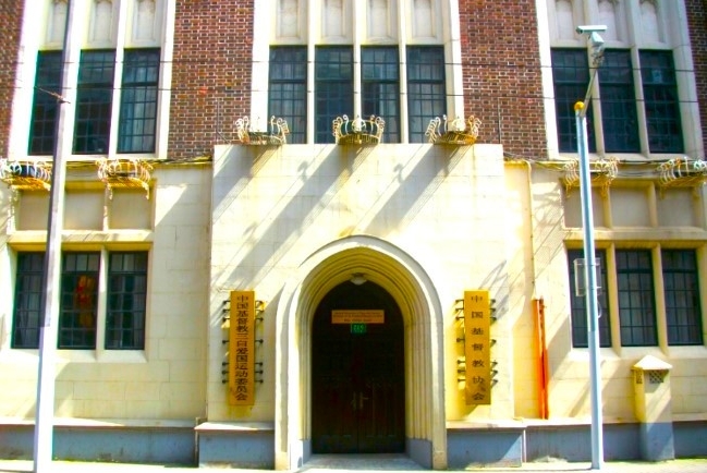 基督教全國兩會領袖來港討論「基督教中國化」