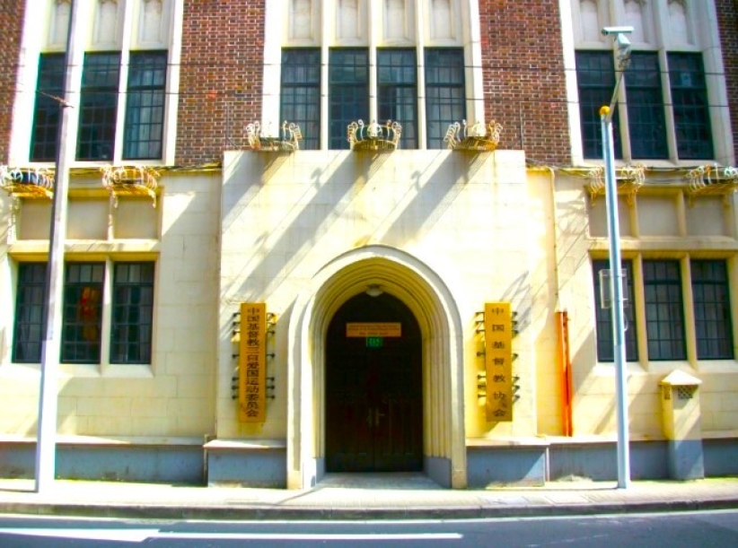 基督教全国两会领袖来港讨论「基督教中国化」 