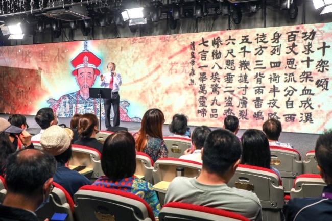 影音使團：吳桂行傳道與康熙皇帝、說書人分享宣教文化寶藏