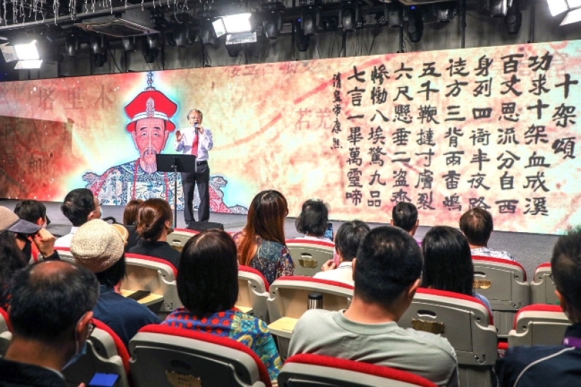 影音使团：吴桂行传道与康熙皇帝、说书人分享宣教文化宝藏