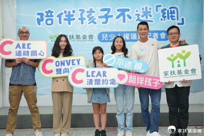 家扶調查：4成青少年每日迷「網」超過2小時