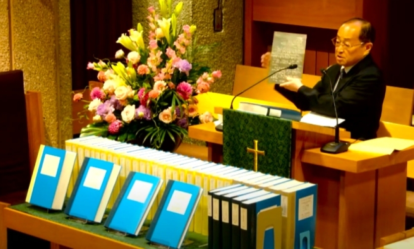 日本圣书协会《盲文圣经》奉献礼：福音照亮视障者