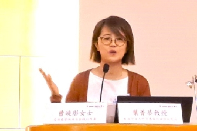 牧養研討會（二） 曹曉彤：教會大洗牌告別「幸福音」