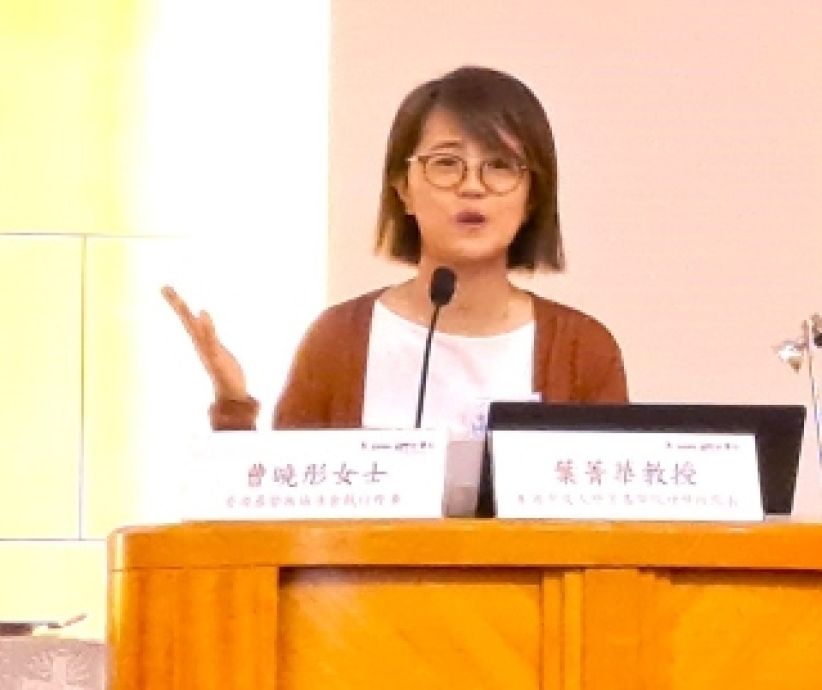 牧养研讨会（二） 曹晓彤：教会大洗牌告别「幸福音」