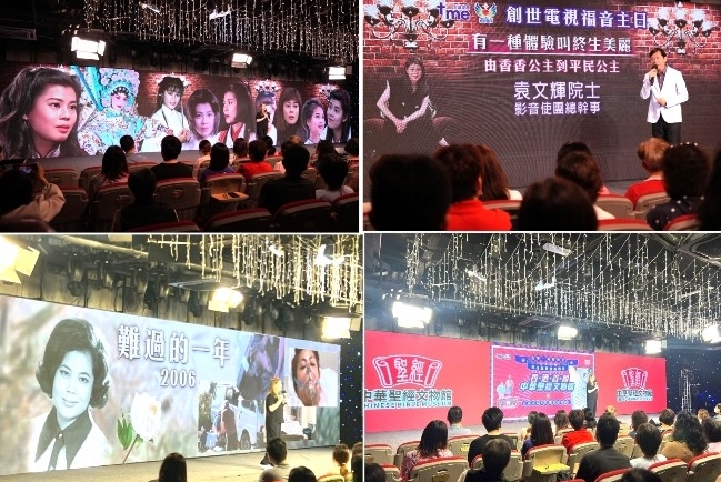 創世電視福音主日：梁藝齡傳道「香香公主」蛻變「女金剛」