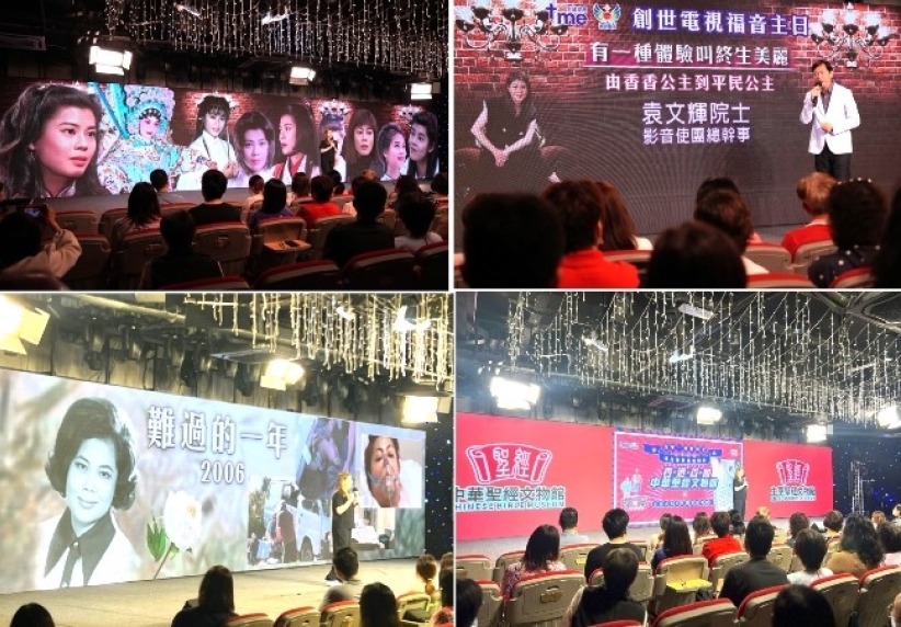 创世电视福音主日：梁艺龄传道「香香公主」蜕变「女金刚」