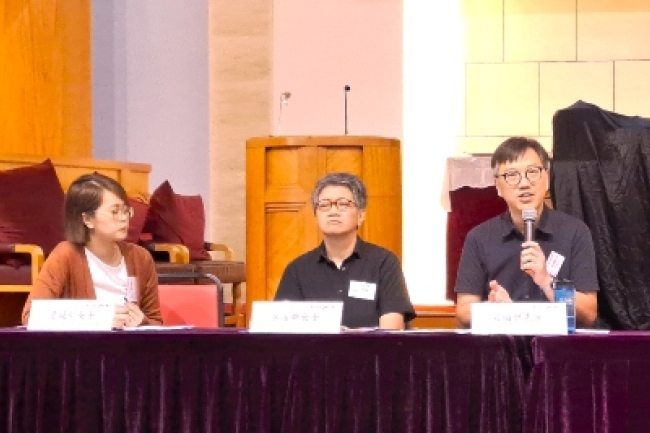 牧養研討會（四） 梁柏堅勉青年：撕裂非截肢倡「群體共學」