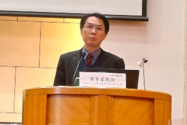 牧養研討會（五） 葉菁華：哪裡有耶穌，那裡是教會