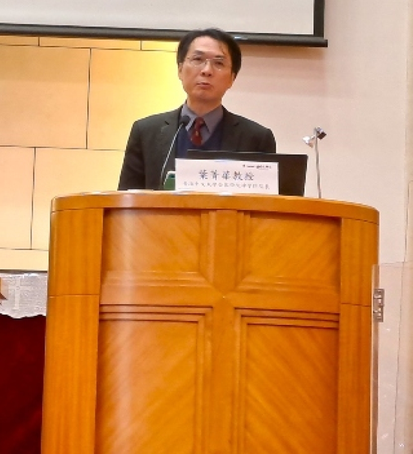 牧养研讨会（五） 叶菁华：哪里有耶稣，那里是教会