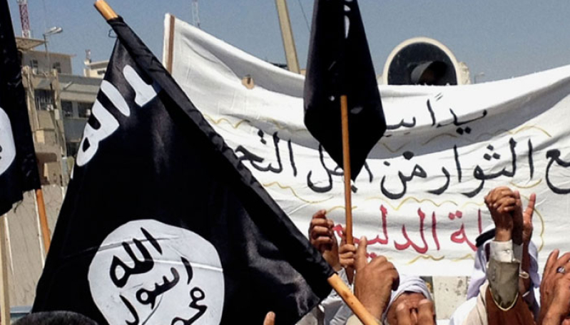 Jamaat-ul Mujahideen