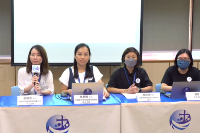 基督教服務處調查：SEN兒童升小難專注壓力達五成