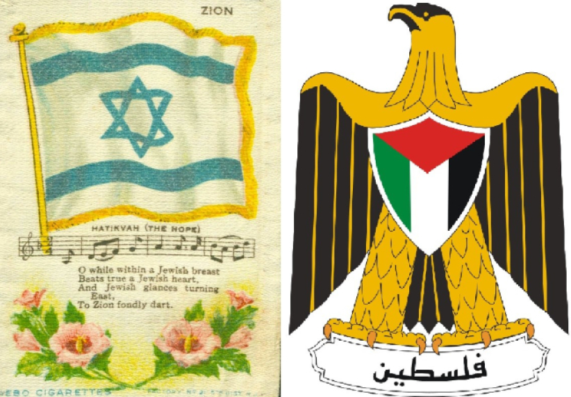 【以巴衝突】從以色列、巴勒斯坦國歌 反映浪漫與怒火之爭 