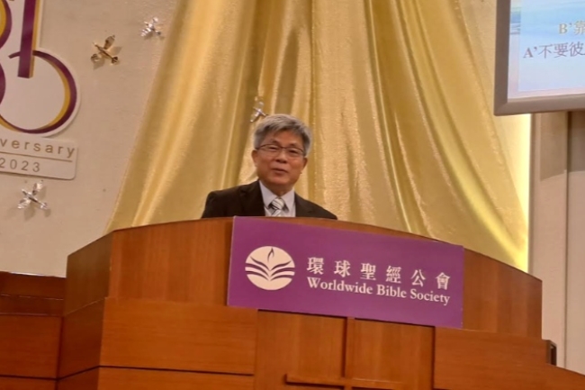 環聖培靈講座：郭文池籲信徒更新生命主權交耶穌