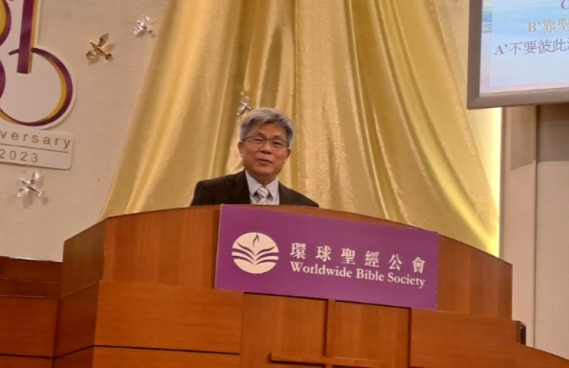 環聖培靈講座：郭文池籲信徒更新生命主權交耶穌  