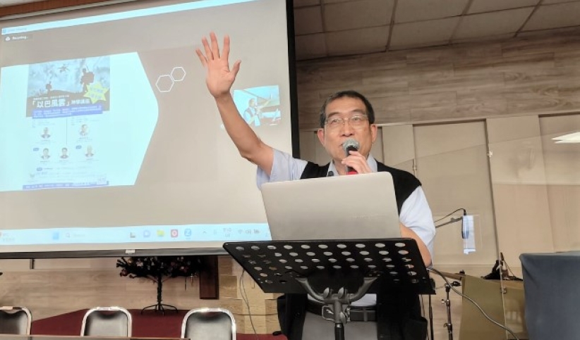 「以巴風雲」李盛林剖析歷史：巴勒斯坦25族對抗以色列12族  