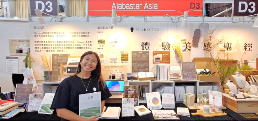 【专访】Olivia X Alabaster 唯美圣经崭新传译信仰缘起...... 