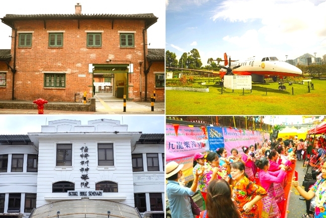 九龍城主題步行徑：虛擬實境探索民間宗教