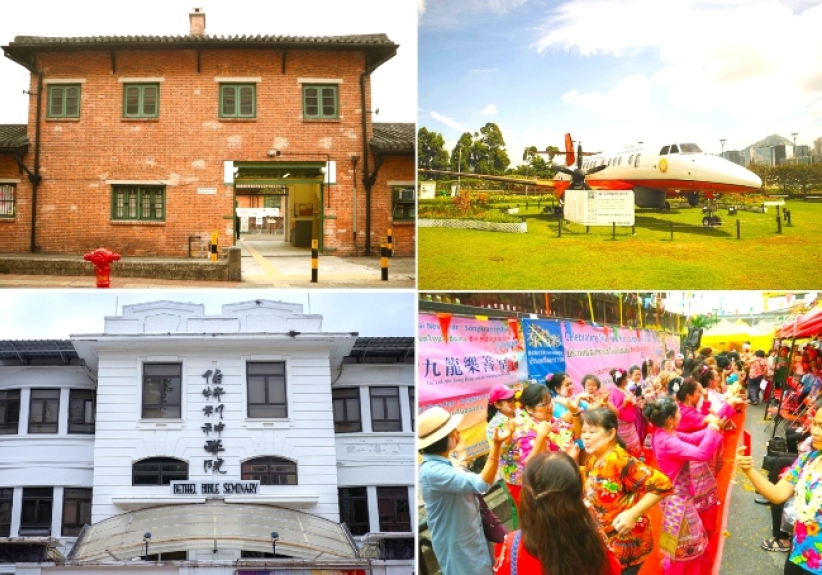 九龍城主題步行徑：虛擬實境探索民間宗教  