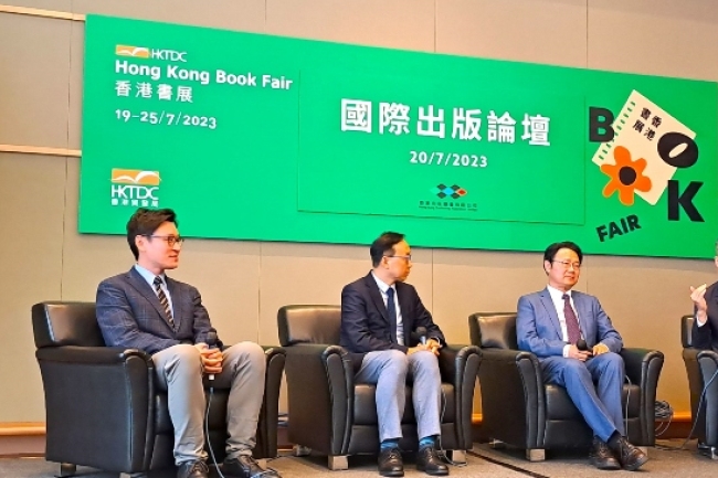 香港書展 ChatGPT顛覆圖書出版：道德底線不可退