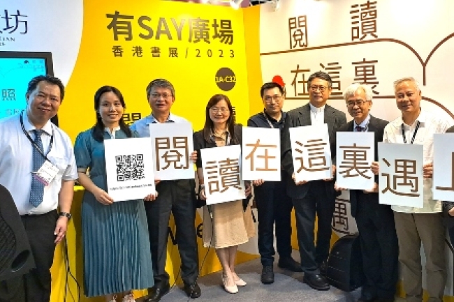 香港書展 彭培剛10問激勵基督教出版未來