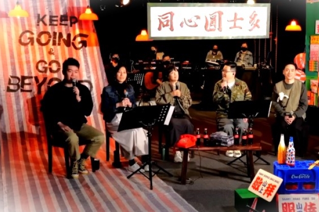 「同心圓」疫後首個線上音樂會 敬拜者重拾事奉意義