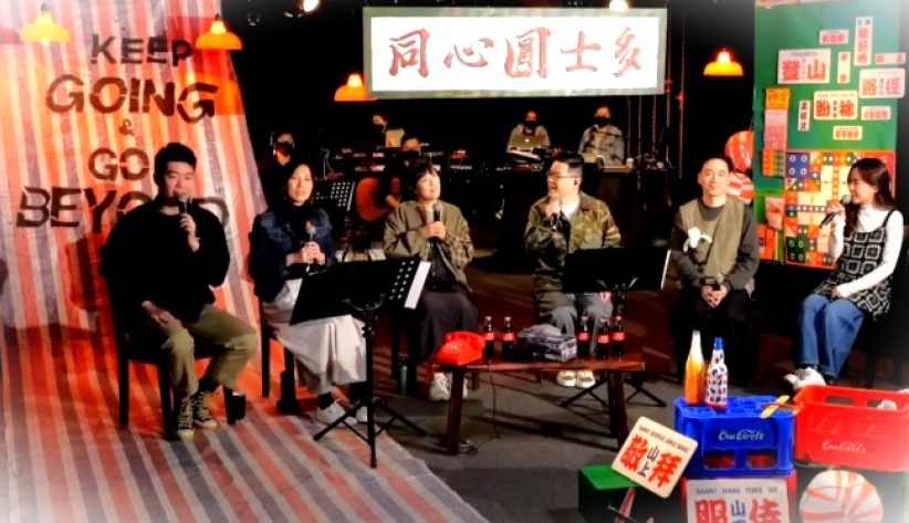 「同心圆」疫后首个线上音乐会 敬拜者重拾事奉意义 