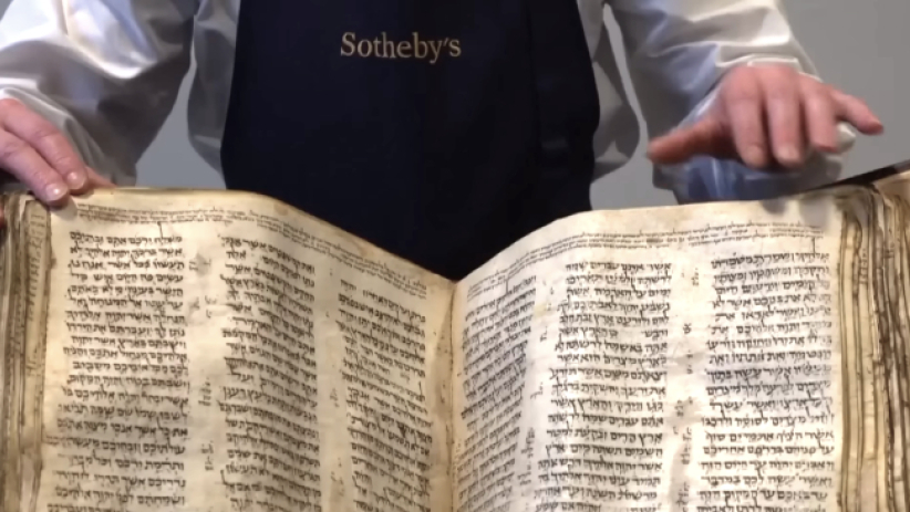 千年歷史希伯來聖經拍賣 料高達5000萬美元 