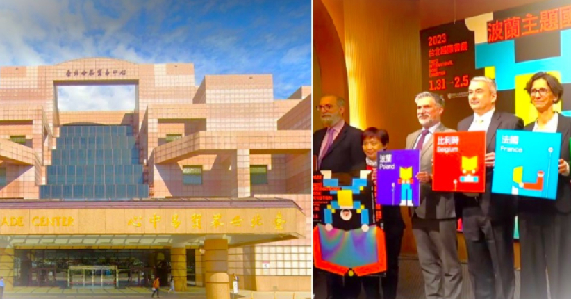 2023台北國際書展：閱讀看見信仰力量 審視生命價值 