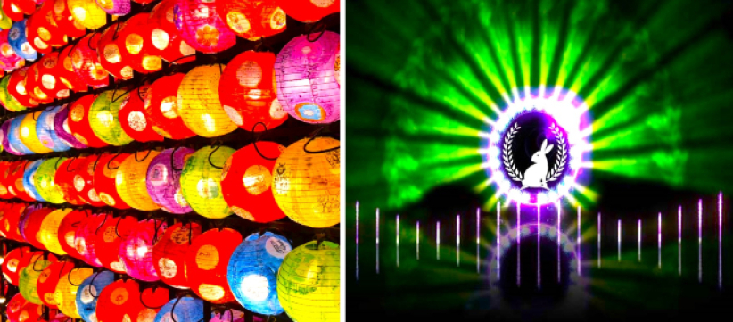 花蓮太平洋新春燈會 鏡花水月玉兔似夢似真 